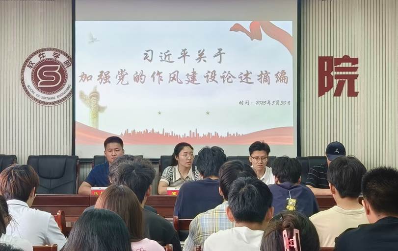 图示, 示意图
中度可信度描述已自动生成:ver1