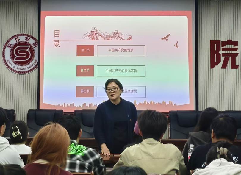 图示, 示意图
中度可信度描述已自动生成:ver1