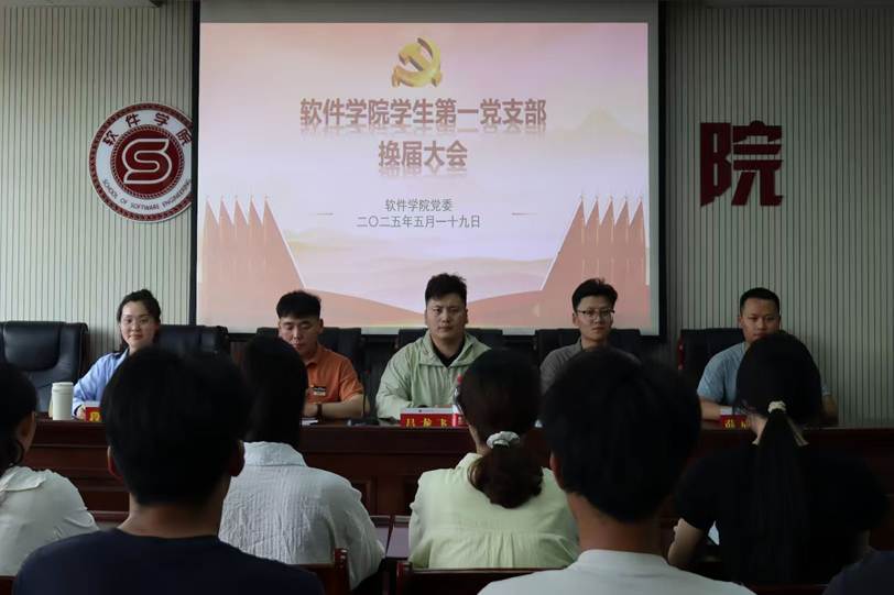 图示, 示意图

中度可信度描述已自动生成:ver1