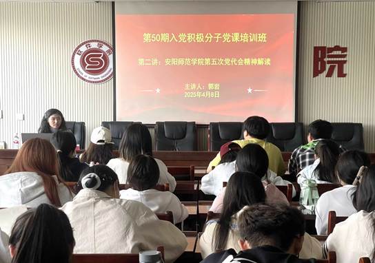 QQ图片20250409194209(3)